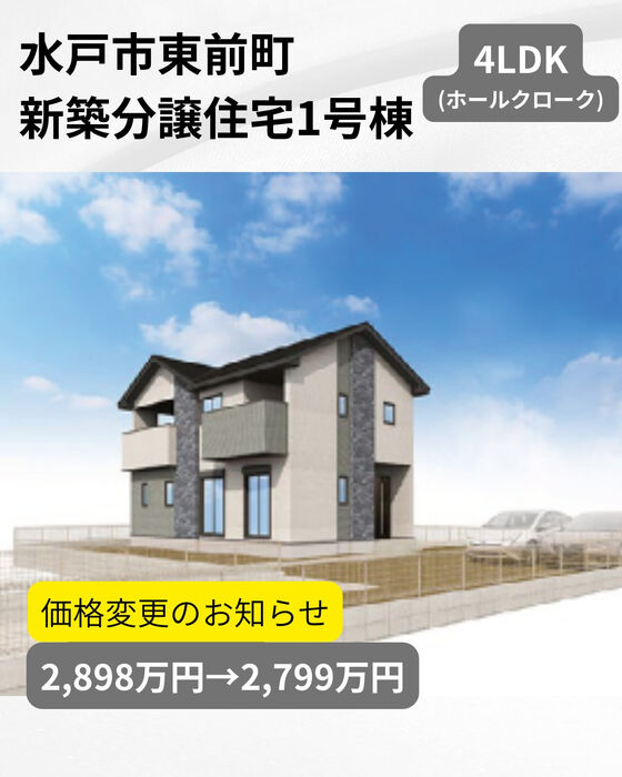 画像3230