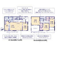 画像3231