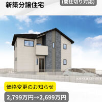 画像3236