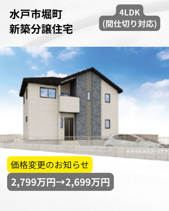画像3236