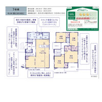 画像3237