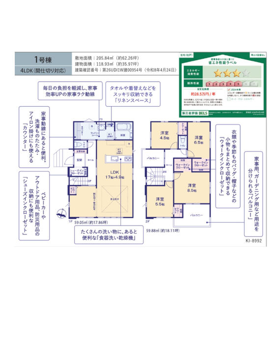 画像3237