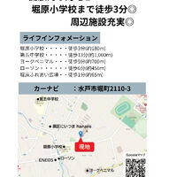 画像3239