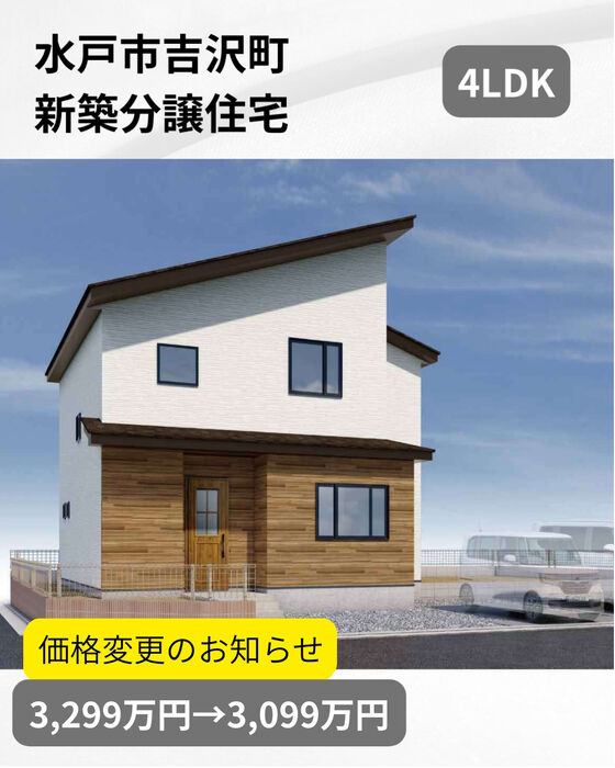 画像3242