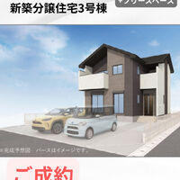画像3248