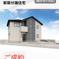 画像3250