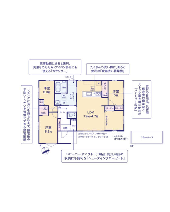 画像3253