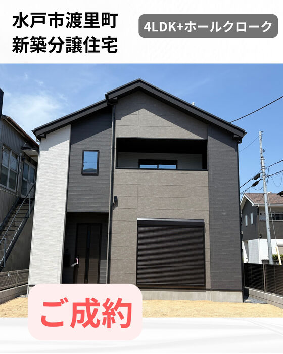 画像3258