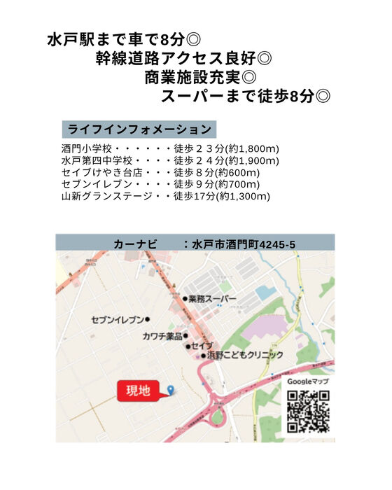 画像3263