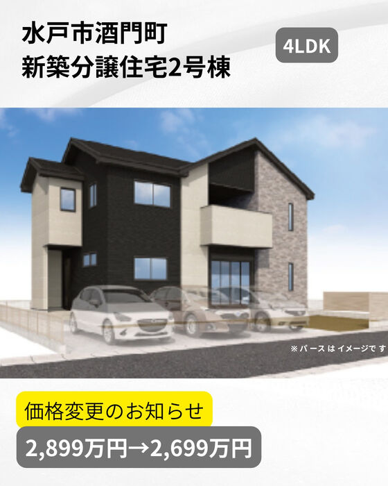 画像3266