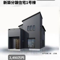 画像3274