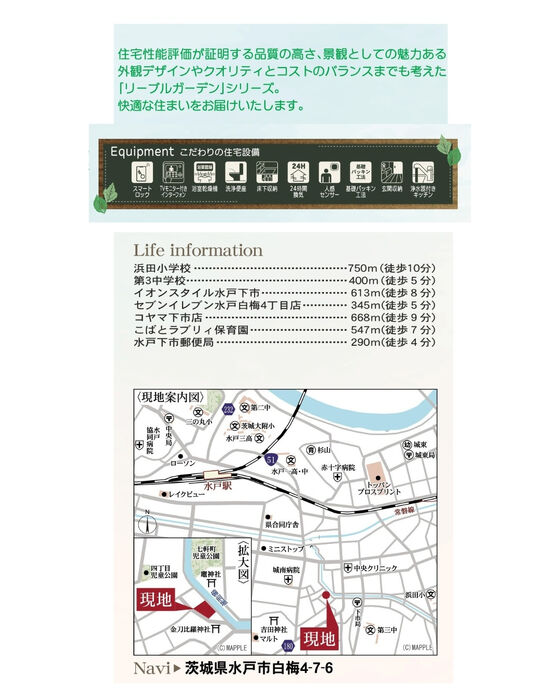 画像3277