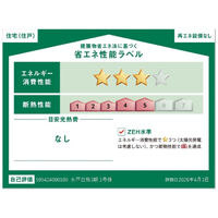 画像3278