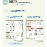 画像3282