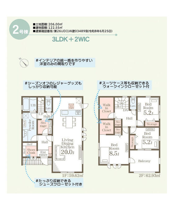 画像3282