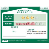 画像3285