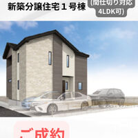 画像3325