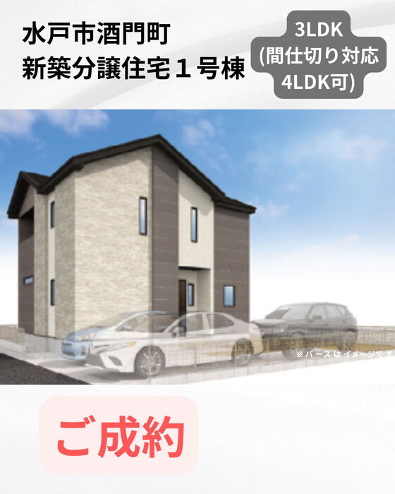 画像3325