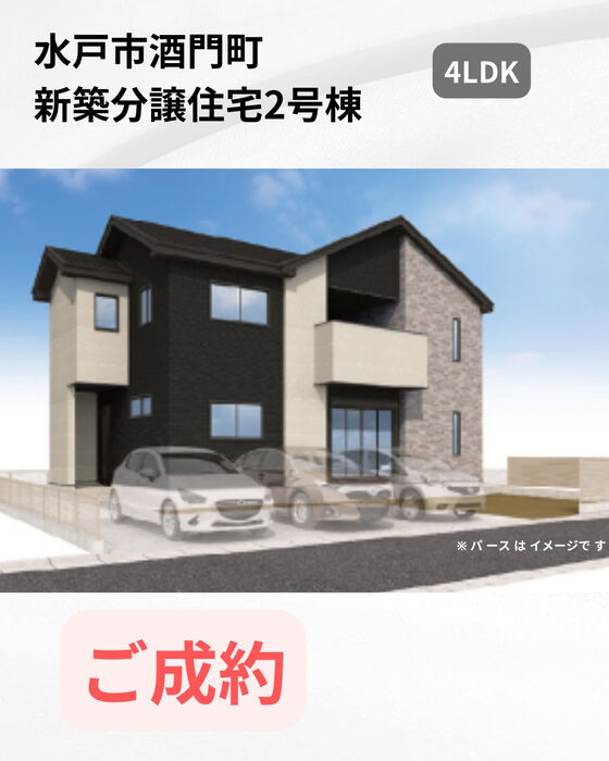 画像3327