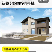 画像3329