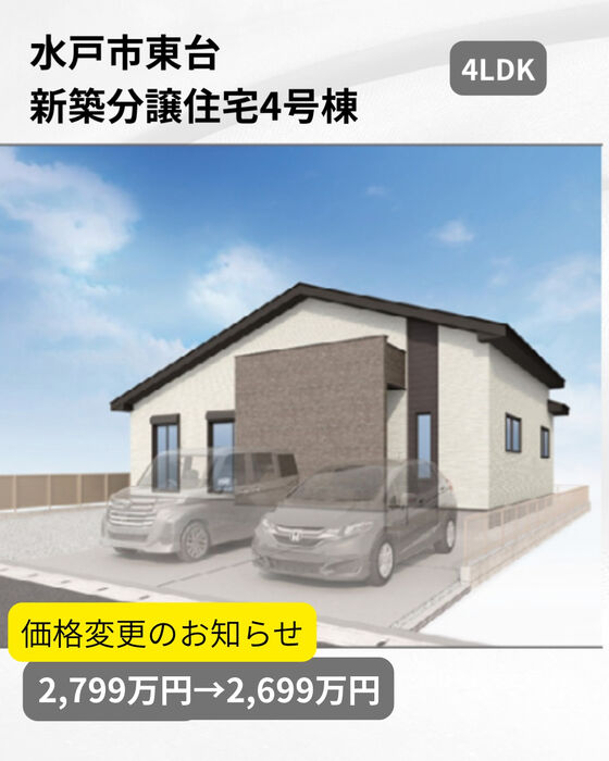 画像3335
