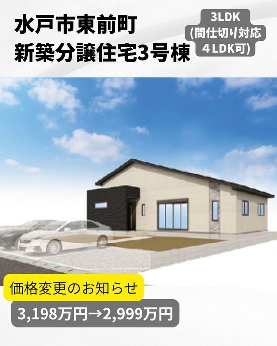 画像3341