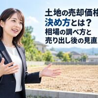 画像3383