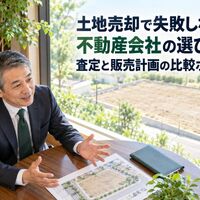 画像3419