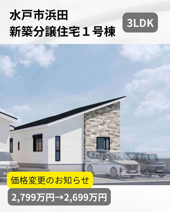 画像3467