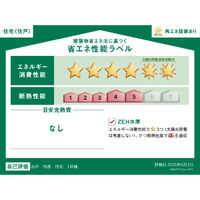 画像3521