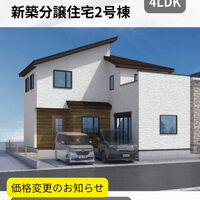 画像3530