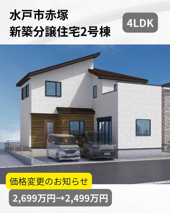 画像3530