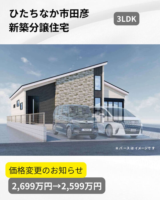 画像3536