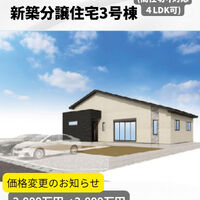 画像3542